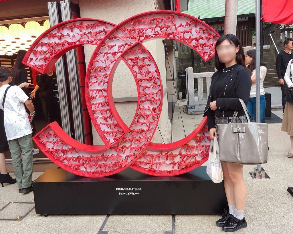 f:id:twentynowatashi:20181009115336j:plain f:id:twentynowatashi:20181009115336j:plain