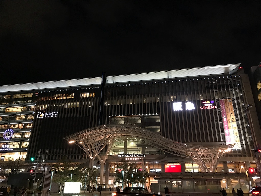 f:id:twericca:20180215231703j:image