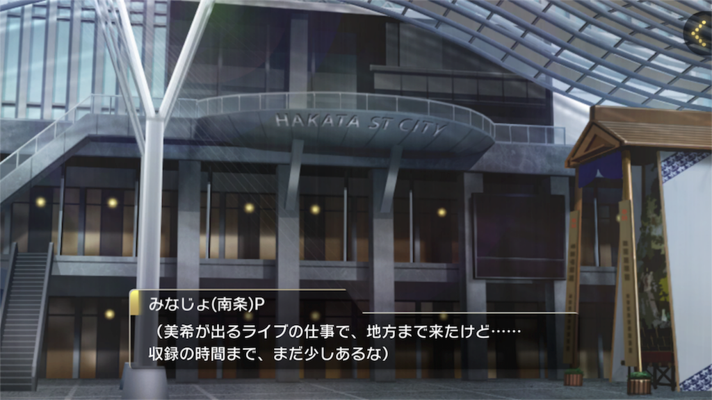 f:id:twericca:20180215231708p:image