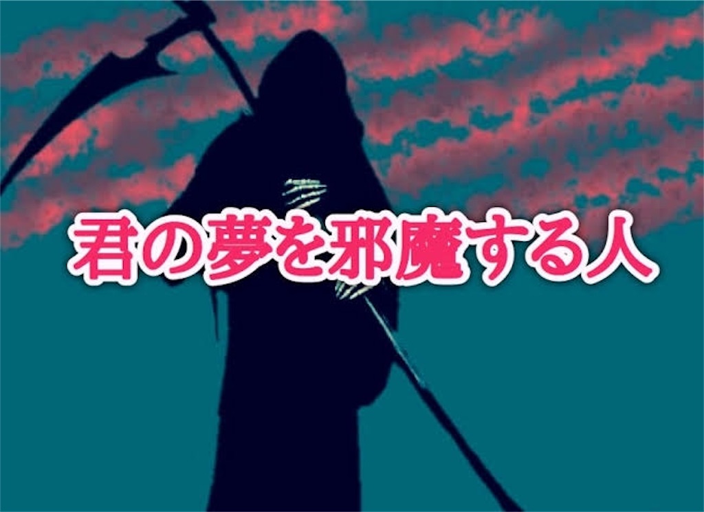 f:id:twicejy:20191118114939j:image f:id:twicejy:20191118114939j:image