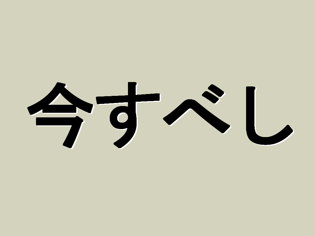 f:id:twicejy:20191118181026p:image f:id:twicejy:20191118181026p:image