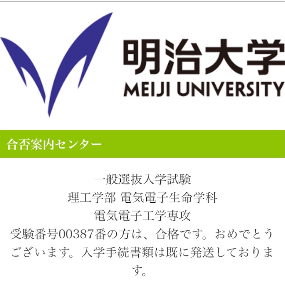 f:id:twicejy:20191122144602j:image f:id:twicejy:20191122144602j:image