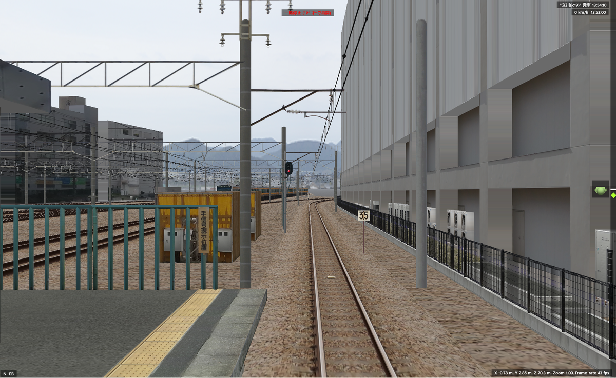 f:id:twilight_bve:20210202222705p:plain