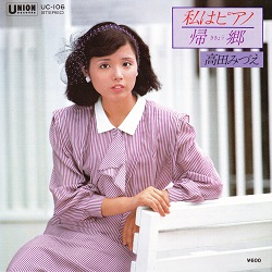 f:id:twilight_tasogare:20181201223620j:plain f:id:twilight_tasogare:20181201223620j:plain