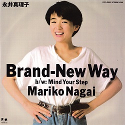 Brand-New Way／永井真理子 - ＜たそがれ -Twilight