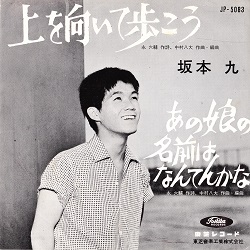 f:id:twilight_tasogare:20181202082842j:plain