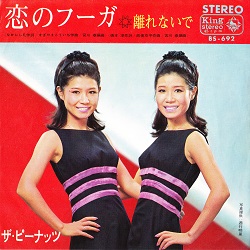 f:id:twilight_tasogare:20181202203950j:plain f:id:twilight_tasogare:20181202203950j:plain