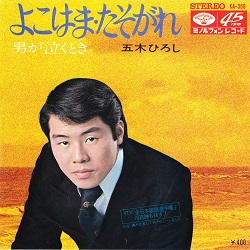 f:id:twilight_tasogare:20181205002204j:plain f:id:twilight_tasogare:20181205002204j:plain