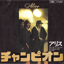 f:id:twilight_tasogare:20181207221349j:plain