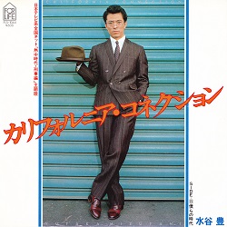 f:id:twilight_tasogare:20181208142530j:plain