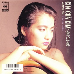 f:id:twilight_tasogare:20181208175908j:plain