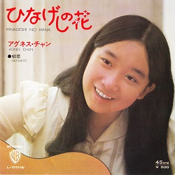 f:id:twilight_tasogare:20181209201445j:plain f:id:twilight_tasogare:20181209201445j:plain