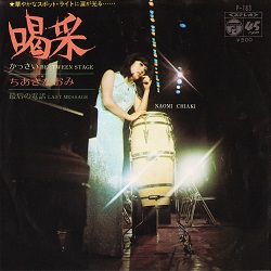 f:id:twilight_tasogare:20181229173649j:plain f:id:twilight_tasogare:20181229173649j:plain