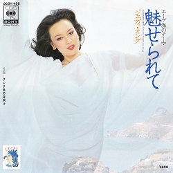 f:id:twilight_tasogare:20181229223059j:plain