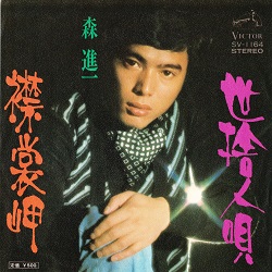 f:id:twilight_tasogare:20181229234438j:plain