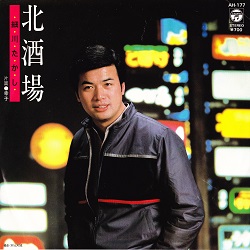 f:id:twilight_tasogare:20181231095846j:plain f:id:twilight_tasogare:20181231095846j:plain