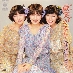 f:id:twilight_tasogare:20190103004802j:plain