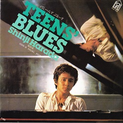 f:id:twilight_tasogare:20190103010814j:plain f:id:twilight_tasogare:20190103010814j:plain