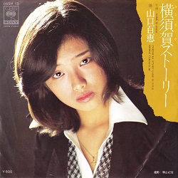 f:id:twilight_tasogare:20190104011342j:plain