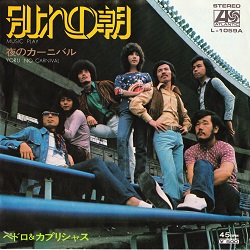 f:id:twilight_tasogare:20190104024325j:plain