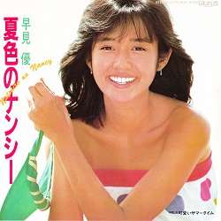 f:id:twilight_tasogare:20190105174404j:plain f:id:twilight_tasogare:20190105174404j:plain