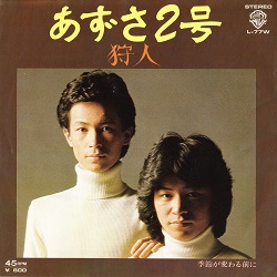 f:id:twilight_tasogare:20190106224502j:plain f:id:twilight_tasogare:20190106224502j:plain