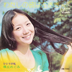 f:id:twilight_tasogare:20190106233659j:plain f:id:twilight_tasogare:20190106233659j:plain