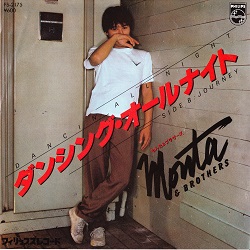 f:id:twilight_tasogare:20190114131511j:plain