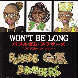 f:id:twilight_tasogare:20190114181804j:plain f:id:twilight_tasogare:20190114181804j:plain