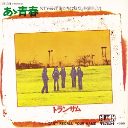 f:id:twilight_tasogare:20190119225313j:plain f:id:twilight_tasogare:20190119225313j:plain