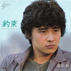 f:id:twilight_tasogare:20190126200410j:plain f:id:twilight_tasogare:20190126200410j:plain