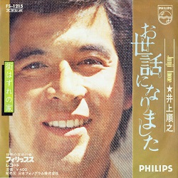 f:id:twilight_tasogare:20190126205208j:plain