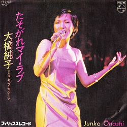 f:id:twilight_tasogare:20190126224511j:plain f:id:twilight_tasogare:20190126224511j:plain