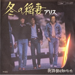 f:id:twilight_tasogare:20190203230502j:plain