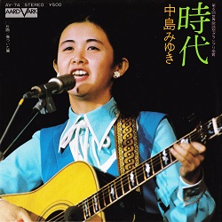 f:id:twilight_tasogare:20190211114720j:plain