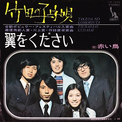 f:id:twilight_tasogare:20190211115636j:plain f:id:twilight_tasogare:20190211115636j:plain