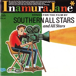 f:id:twilight_tasogare:20190312232232j:plain f:id:twilight_tasogare:20190312232232j:plain