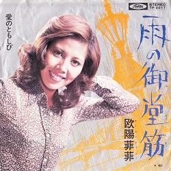 f:id:twilight_tasogare:20190316143609j:plain