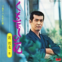 f:id:twilight_tasogare:20190316165835j:plain f:id:twilight_tasogare:20190316165835j:plain