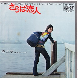 f:id:twilight_tasogare:20190318225328j:plain