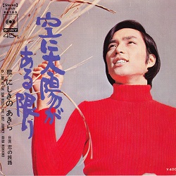 f:id:twilight_tasogare:20190321171613j:plain f:id:twilight_tasogare:20190321171613j:plain