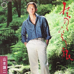 f:id:twilight_tasogare:20190324135025j:plain f:id:twilight_tasogare:20190324135025j:plain