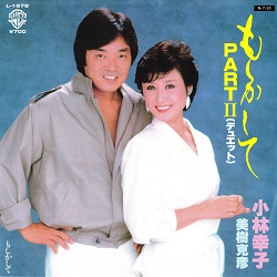 f:id:twilight_tasogare:20190330163159j:plain