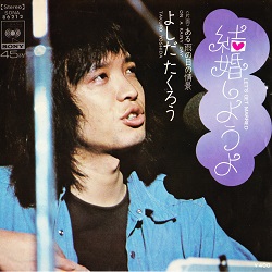 f:id:twilight_tasogare:20190428234103j:plain