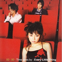 Time Goes By Every Little Thing たそがれ Twilight なつかしの歌謡曲 昭和 平成ヒット ミュージック