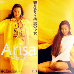 f:id:twilight_tasogare:20190519203753j:plain f:id:twilight_tasogare:20190519203753j:plain