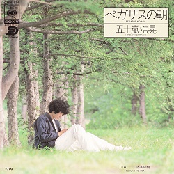 f:id:twilight_tasogare:20190525124842j:plain f:id:twilight_tasogare:20190525124842j:plain