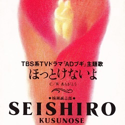 f:id:twilight_tasogare:20190609142920j:plain f:id:twilight_tasogare:20190609142920j:plain