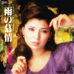 f:id:twilight_tasogare:20190618233136j:plain f:id:twilight_tasogare:20190618233136j:plain