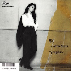 f:id:twilight_tasogare:20190622235112j:plain f:id:twilight_tasogare:20190622235112j:plain